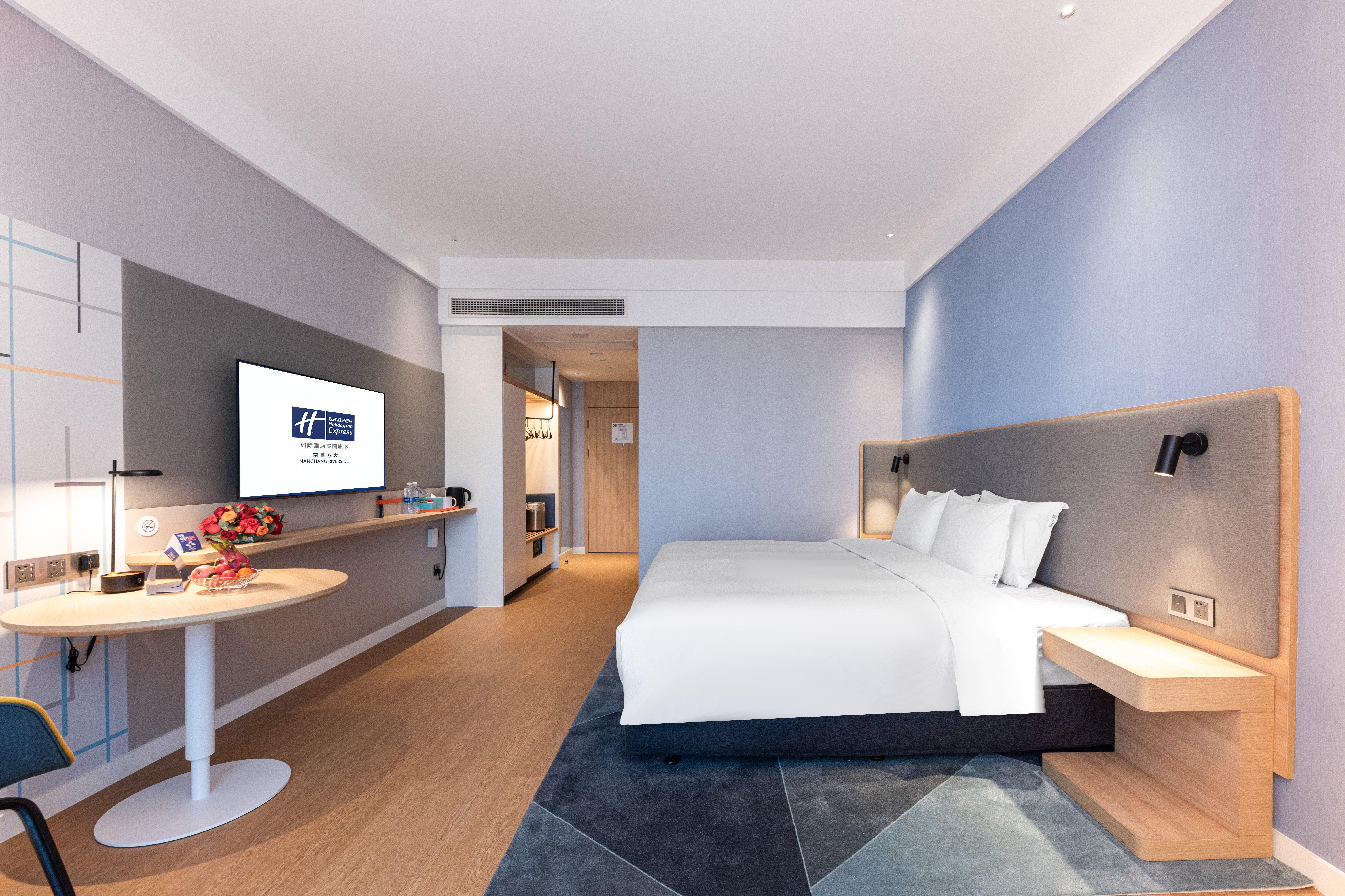 Holiday Inn Express Nanchang Riverside By Ihg Εξωτερικό φωτογραφία