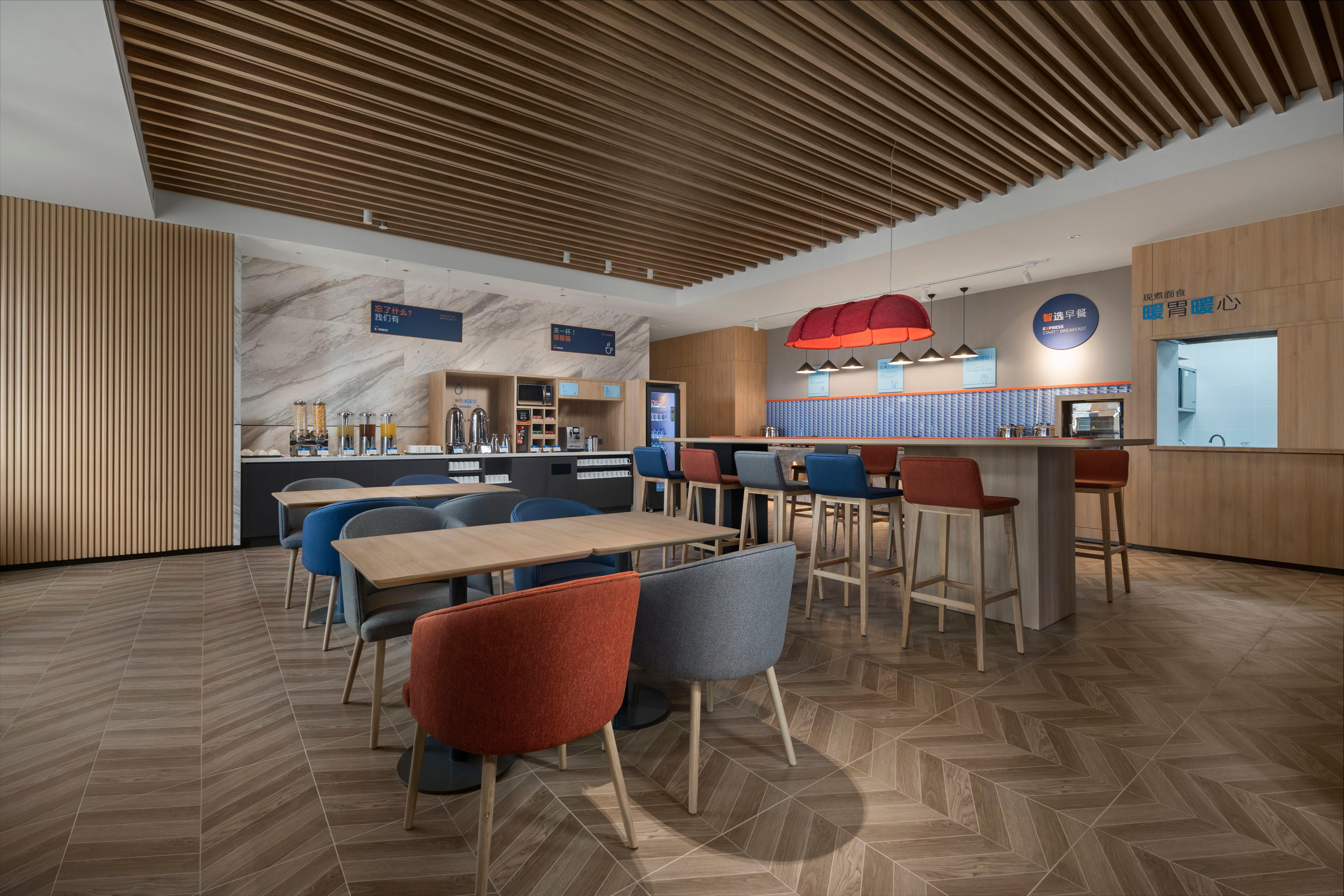 Holiday Inn Express Nanchang Riverside By Ihg Εξωτερικό φωτογραφία