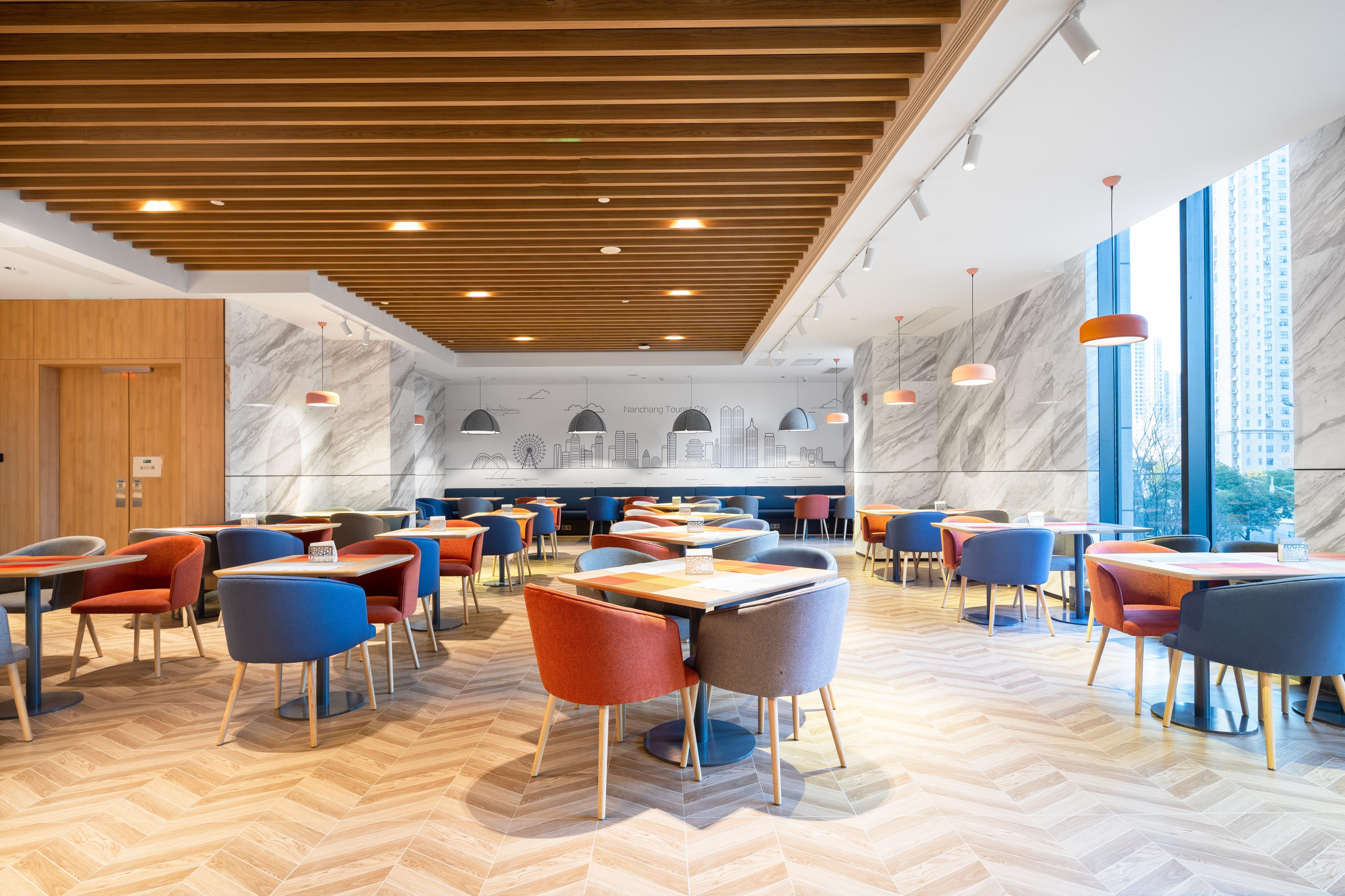 Holiday Inn Express Nanchang Riverside By Ihg Εξωτερικό φωτογραφία