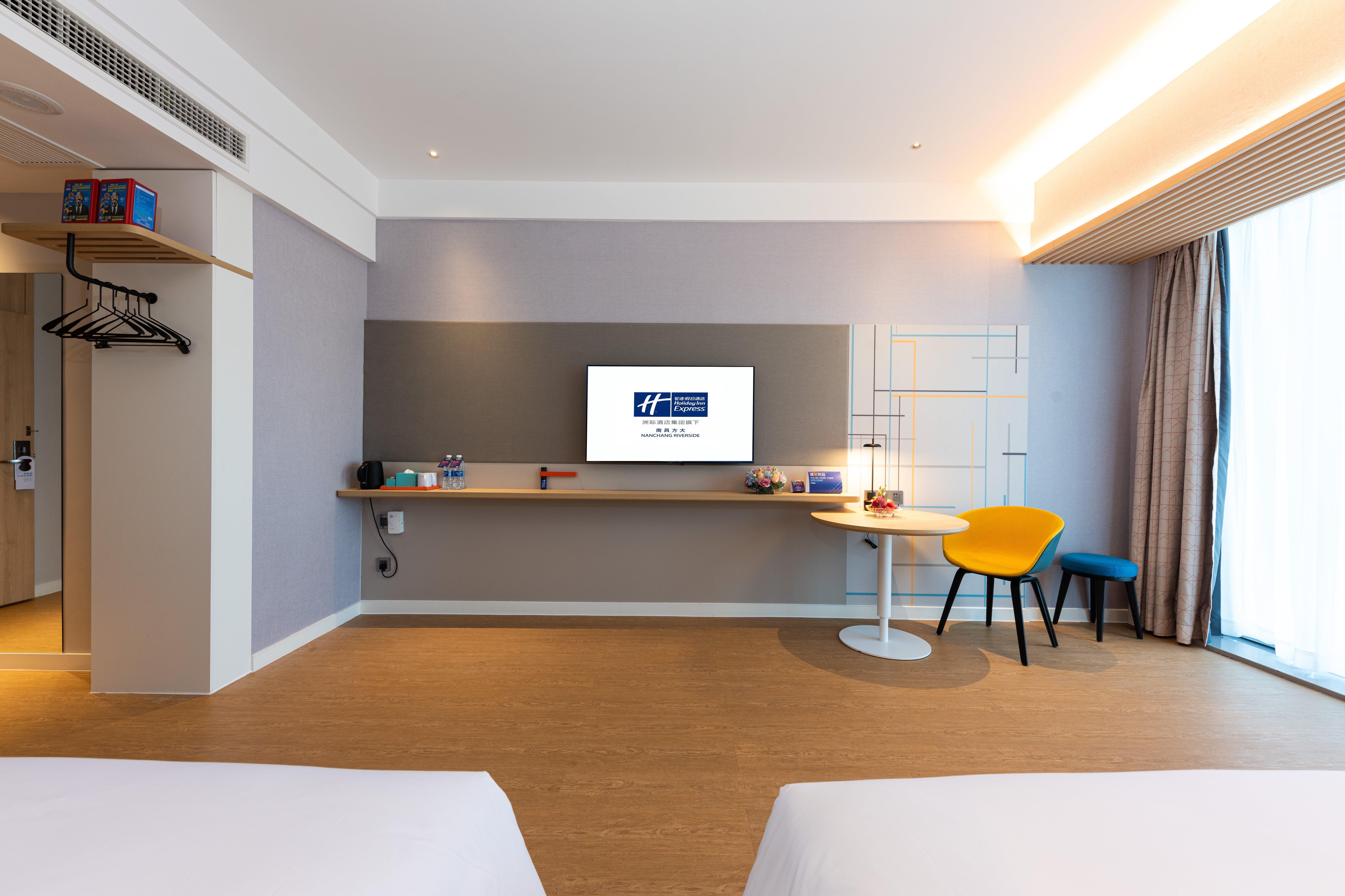 Holiday Inn Express Nanchang Riverside By Ihg Εξωτερικό φωτογραφία