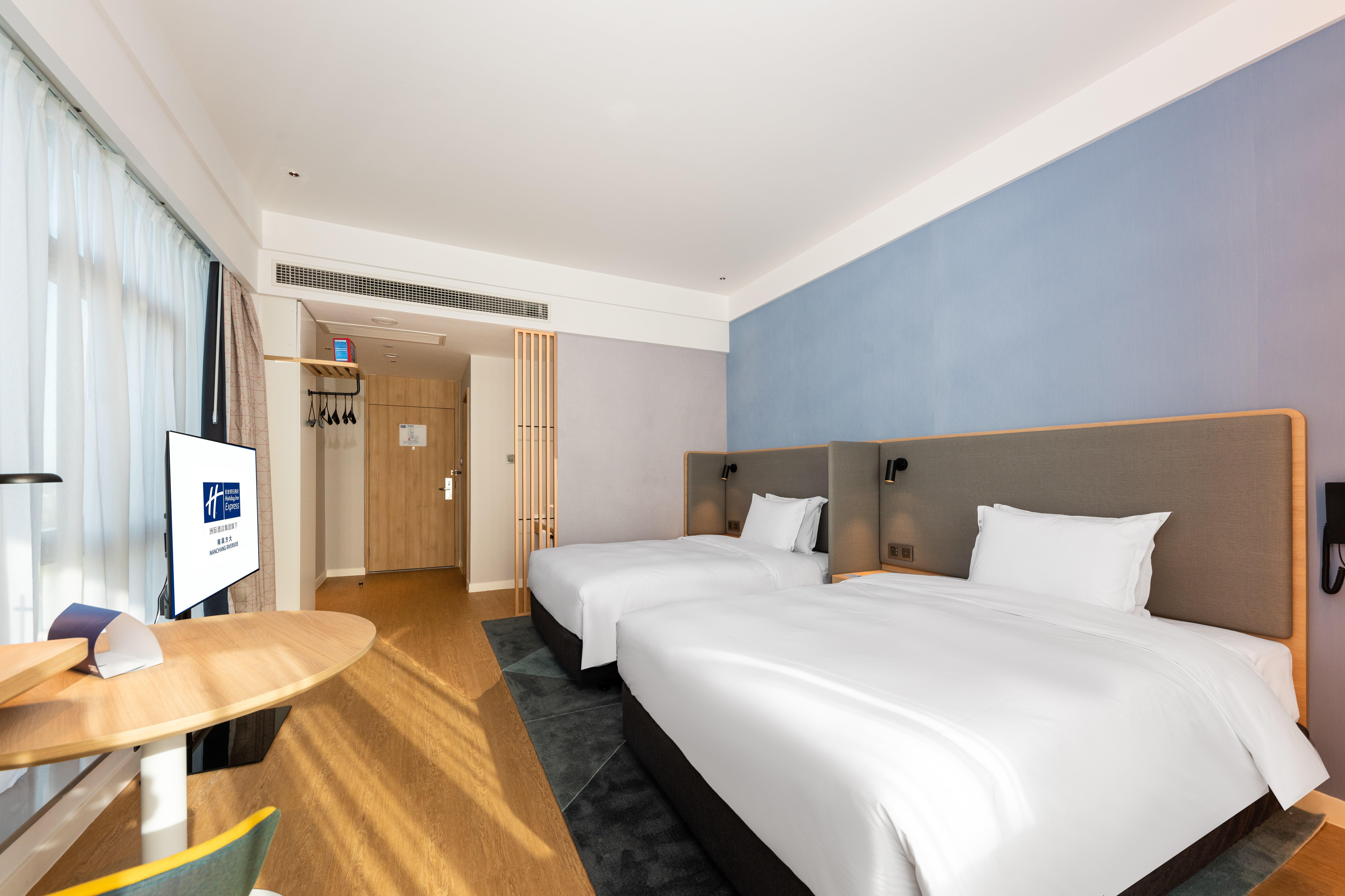 Holiday Inn Express Nanchang Riverside By Ihg Εξωτερικό φωτογραφία