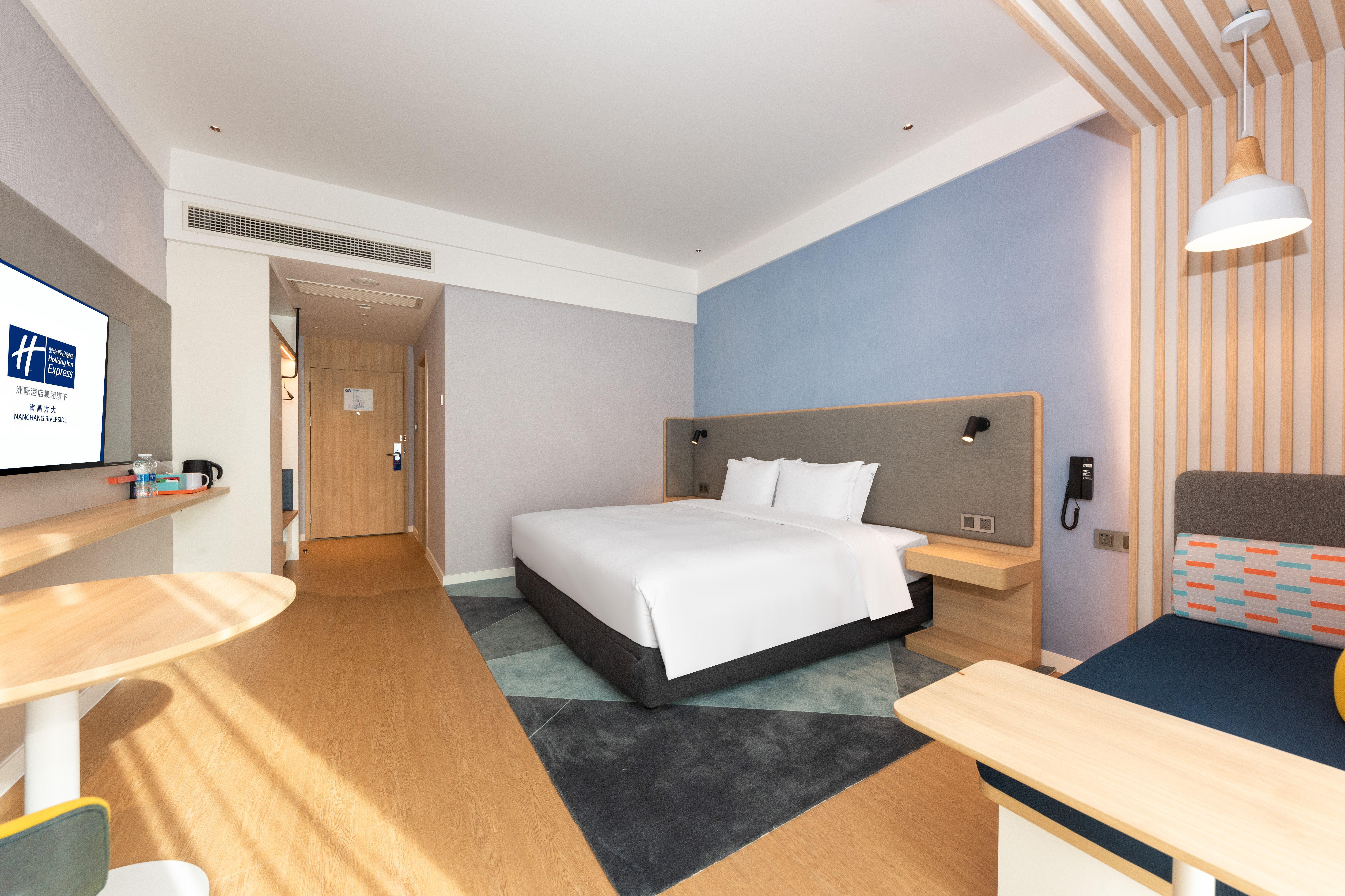 Holiday Inn Express Nanchang Riverside By Ihg Εξωτερικό φωτογραφία