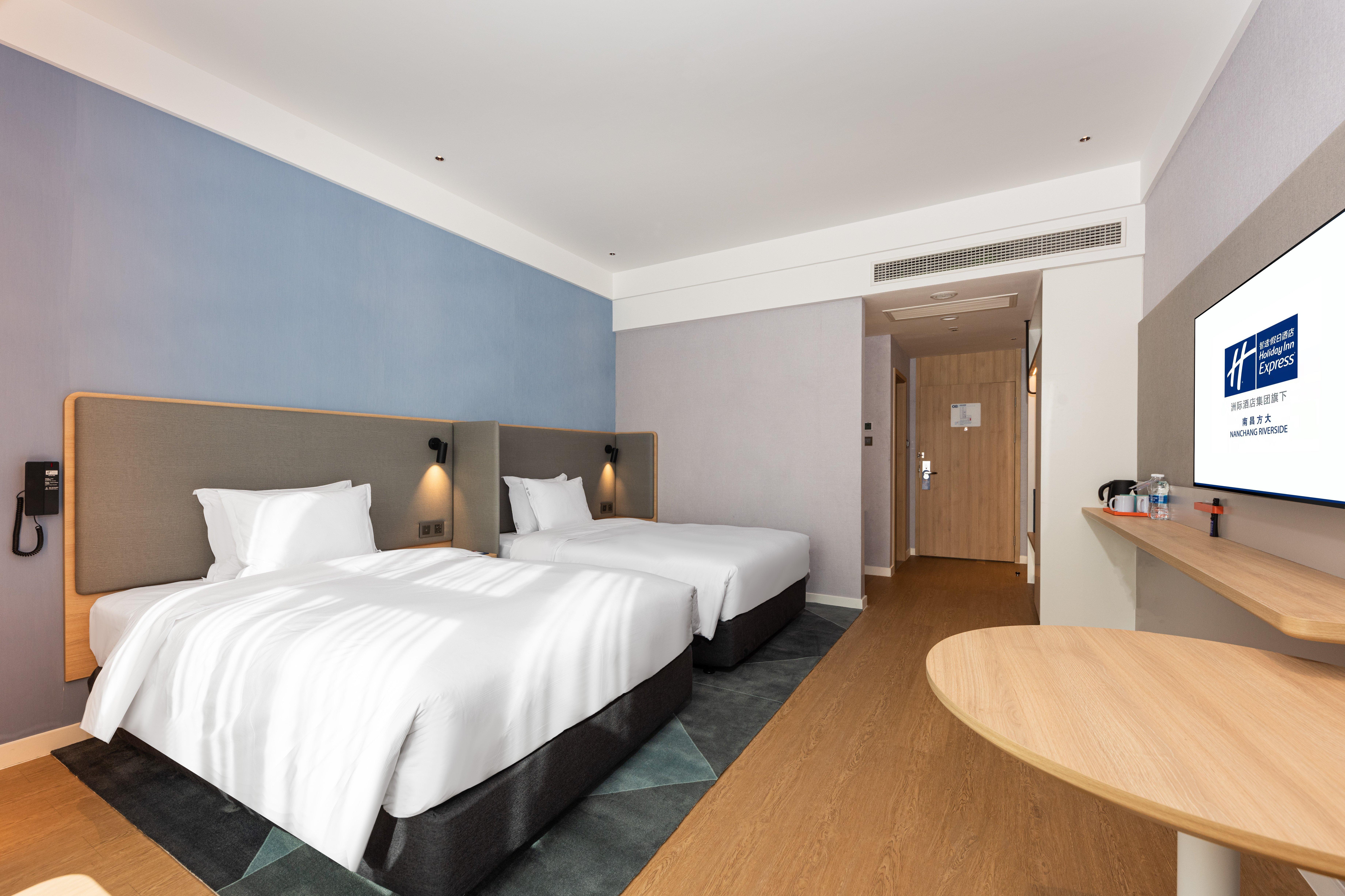 Holiday Inn Express Nanchang Riverside By Ihg Εξωτερικό φωτογραφία