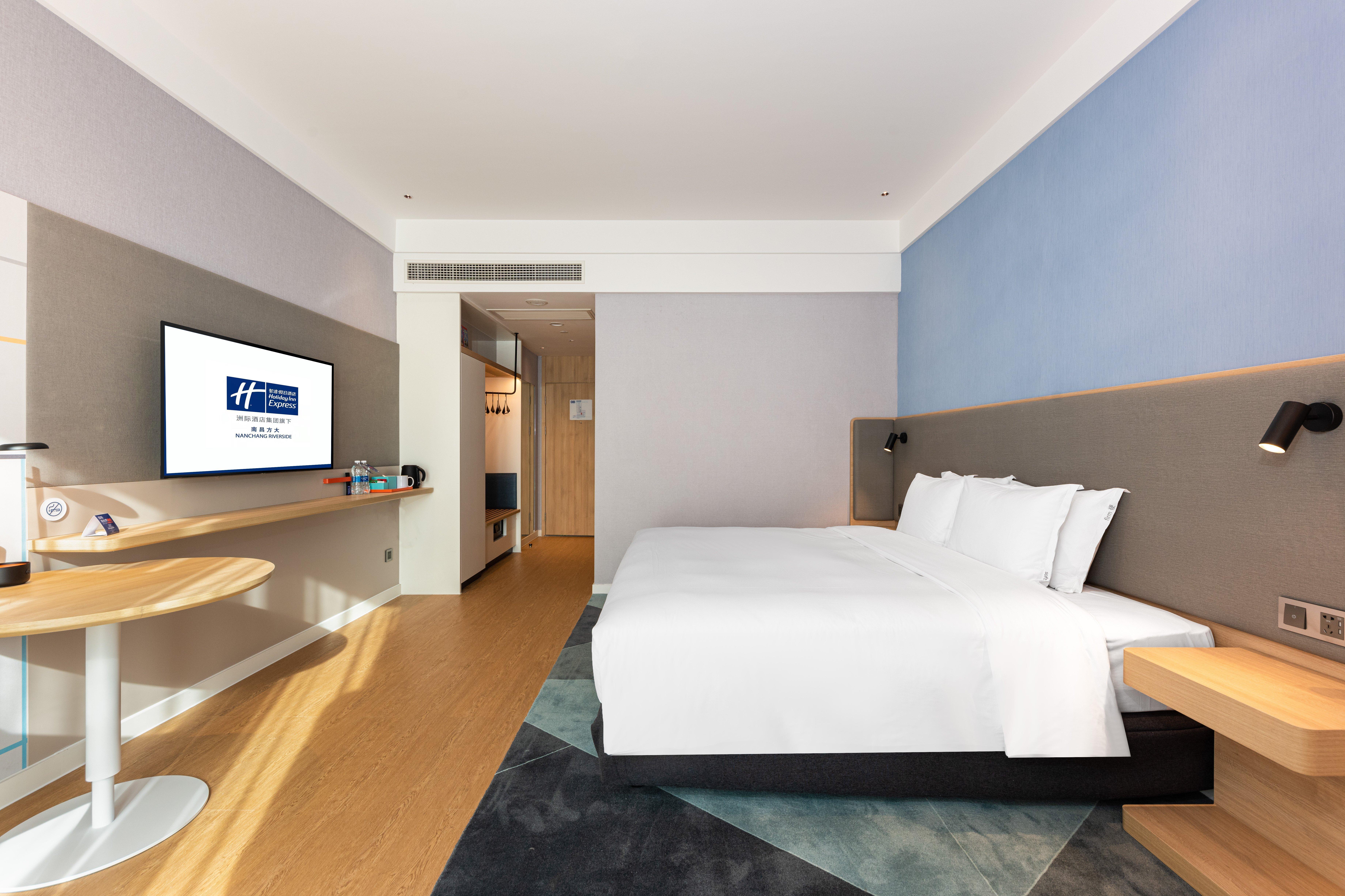Holiday Inn Express Nanchang Riverside By Ihg Εξωτερικό φωτογραφία