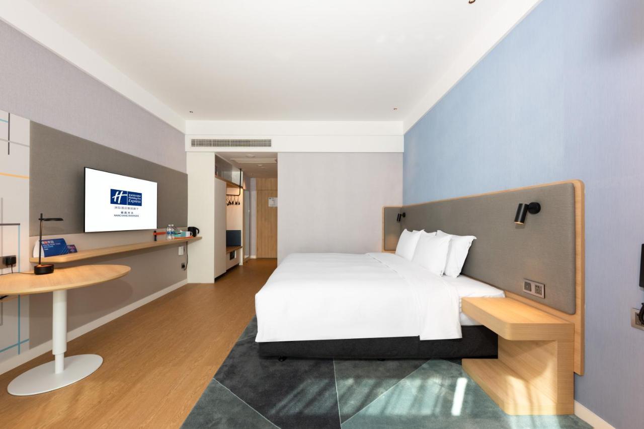 Holiday Inn Express Nanchang Riverside By Ihg Εξωτερικό φωτογραφία