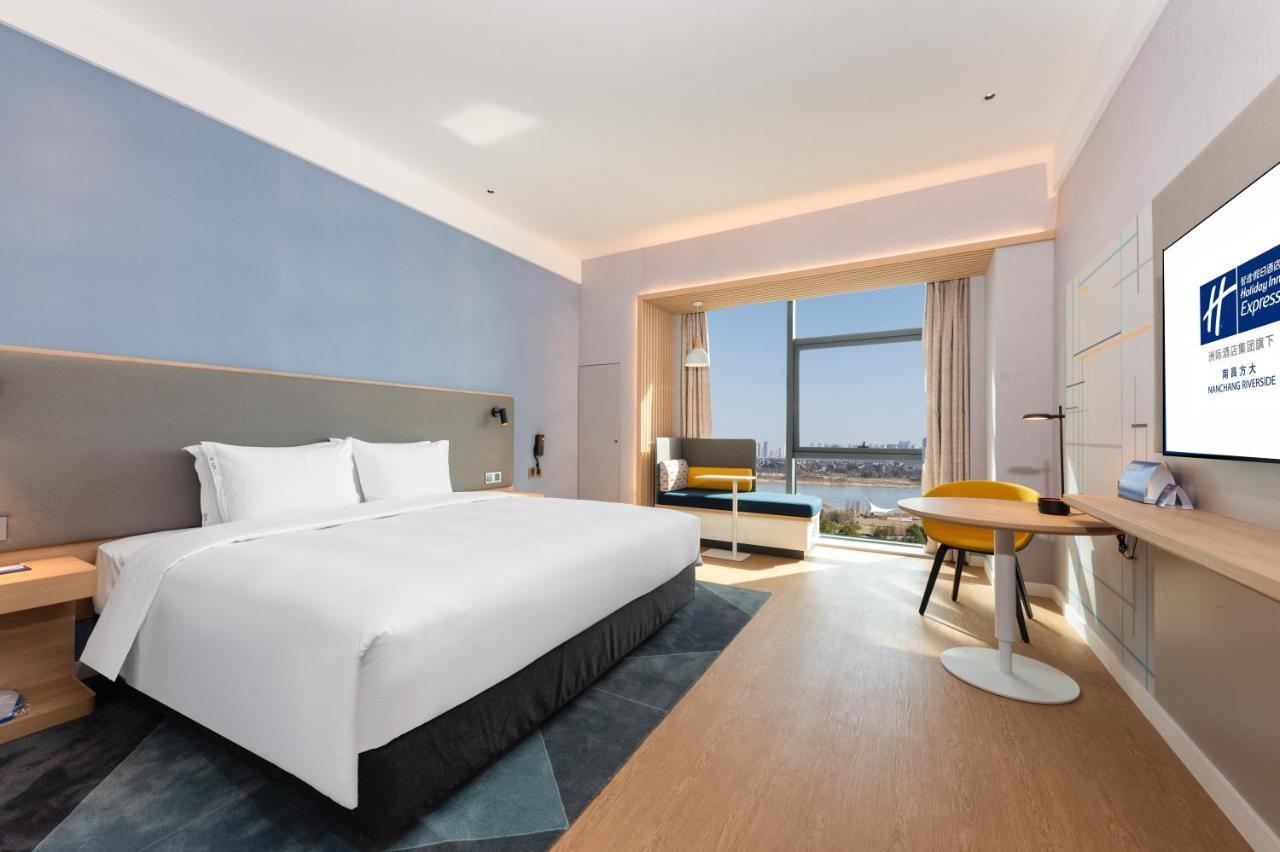 Holiday Inn Express Nanchang Riverside By Ihg Εξωτερικό φωτογραφία